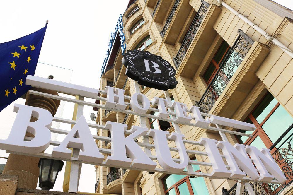 Baku Inn Hotel Zewnętrze zdjęcie